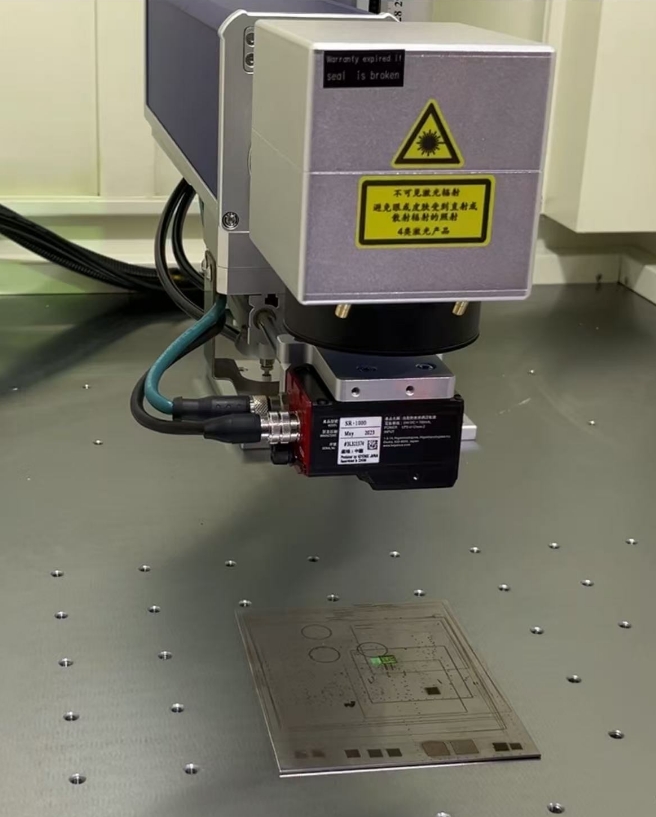 1751527648475920.jpg 對接MES讀碼.jpg